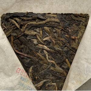 Шен Пуэр 7562 кирпич 2019 года 250 г. Photo 3